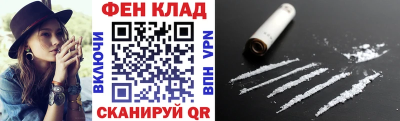 АМФЕТАМИН VHQ  блэк спрут сайт  Полевской 