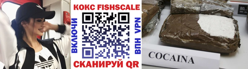сайты даркнета какой сайт  Полевской  Cocaine Боливия 