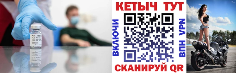 Кетамин VHQ  Полевской 