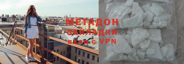 СК Абдулино