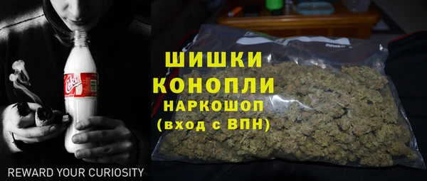 марки lsd Абаза