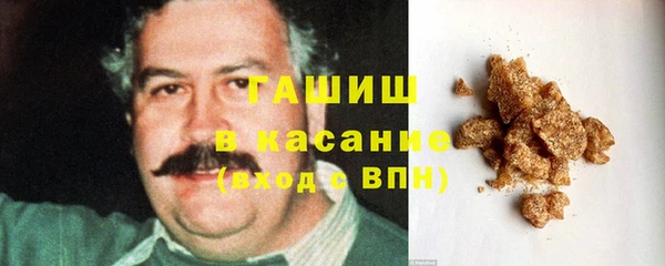 марки lsd Абаза