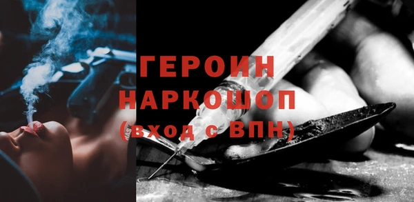 СК Абдулино
