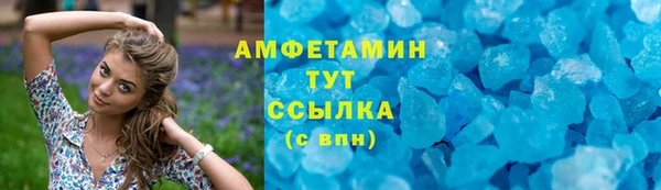 СК Абдулино