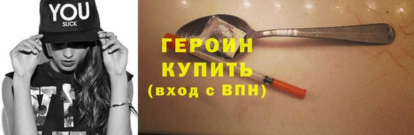 ALPHA PVP Приозерск