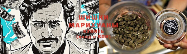 СК Абдулино