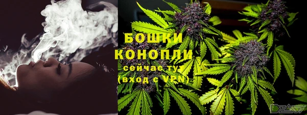 марки lsd Абаза
