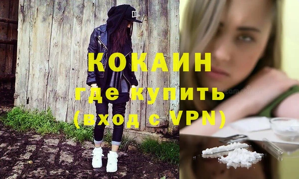 СК Абдулино