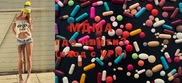 СК Абдулино