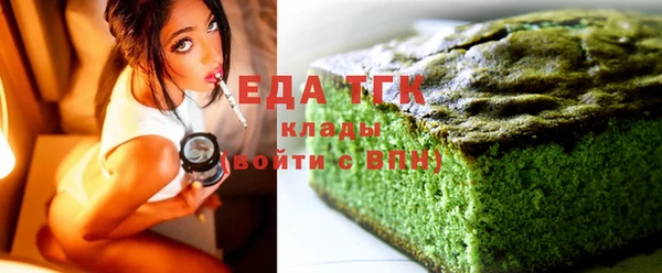 ALPHA PVP Приозерск