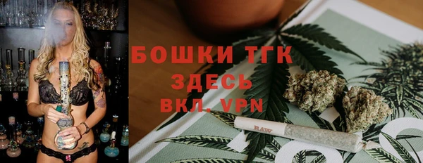 СК Абдулино