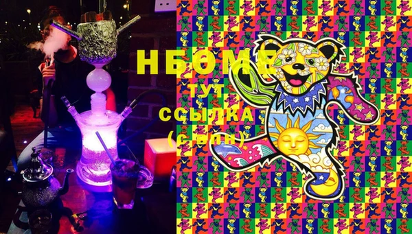мяу мяу мука Пролетарск