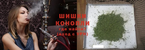 СК Абдулино