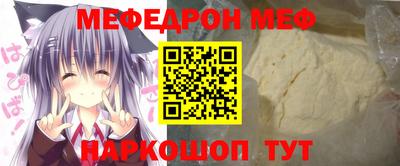 дурь Новодвинск
