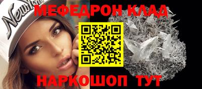 дурь Новодвинск