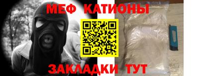 дурь Новодвинск
