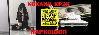 дурь Новодвинск