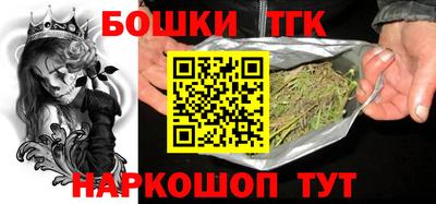 экстази Новозыбков