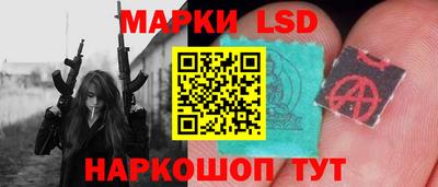 ALPHA-PVP Новокубанск