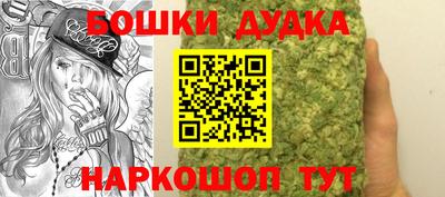 ALPHA-PVP Новокубанск
