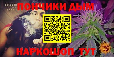 экстази Новозыбков