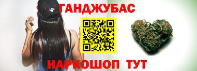 ALPHA-PVP Новокубанск
