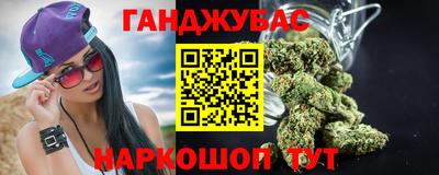 дурь Новодвинск