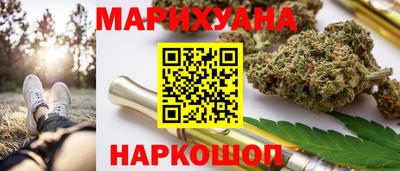 ALPHA-PVP Новокубанск
