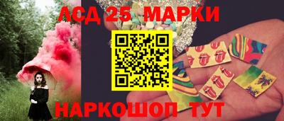 дурь Новодвинск
