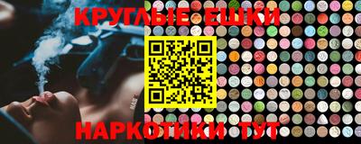 дурь Новодвинск