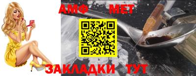 дурь Новодвинск