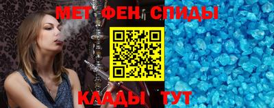 дурь Новодвинск