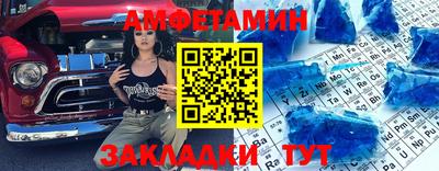 дурь Новодвинск
