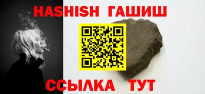 дурь Новодвинск
