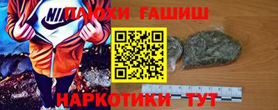 дурь Новодвинск