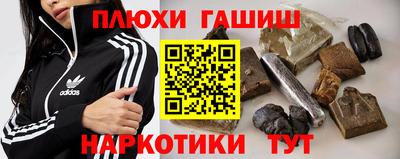 стафф Набережные Челны