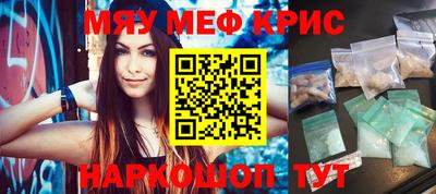 дурь Новодвинск