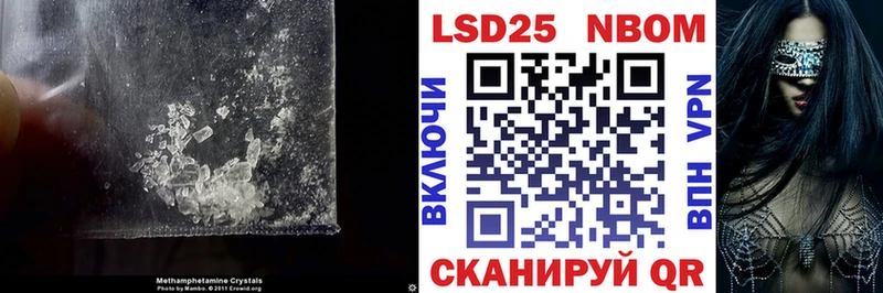 LSD-25 экстази кислота  как найти наркотики  Полевской 