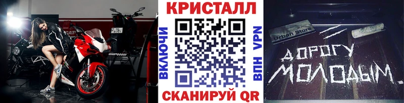 где купить наркоту  Полевской  Метамфетамин витя 