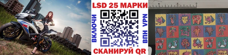 Марки N-bome 1,5мг  Полевской 