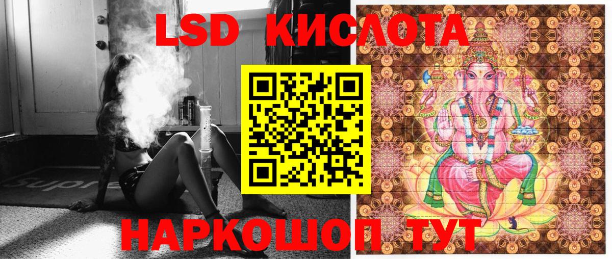 Марки N-bome  Вход с VPN  купить наркотик  Полевской  Марки 25I-NBOMe 1500мкг  Марки 25I-NBOMe 1500мкг 