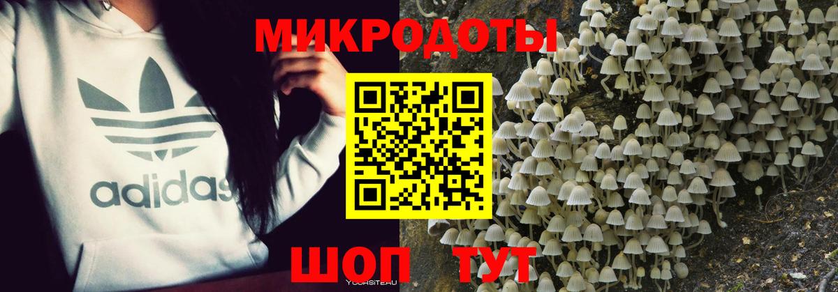 A-PVP СК   Полевской  Кокаин  МДМА  МАРИХУАНА  Меф МЯУ МЯУ   Амфетамин   Вход с VPN 